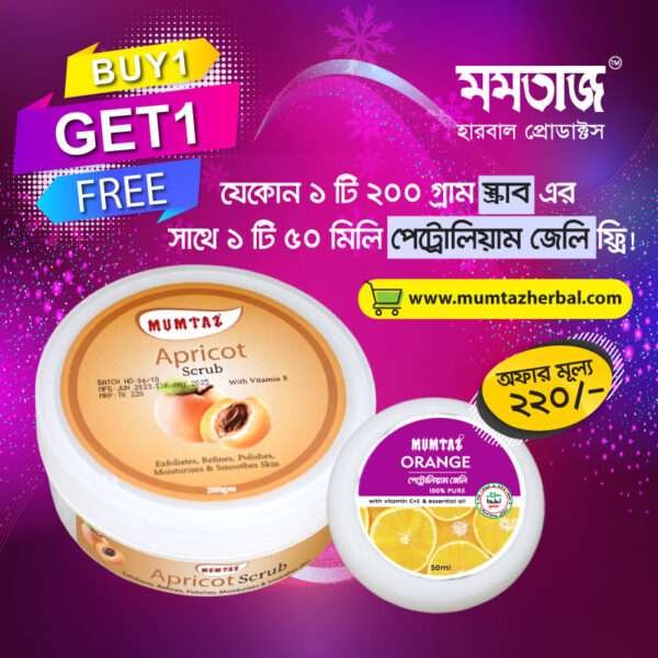 scrub with prettolium jelly