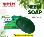 Neem Soap 75g