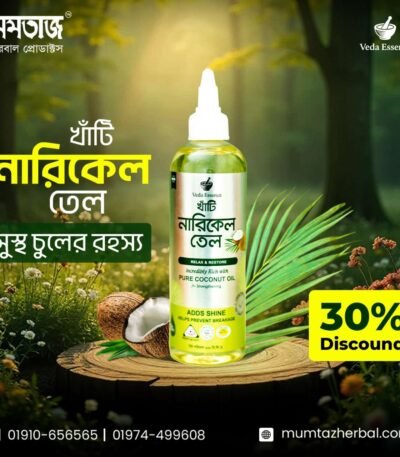 WhatsApp Image 2026 01 06 at 9.11.20 PM