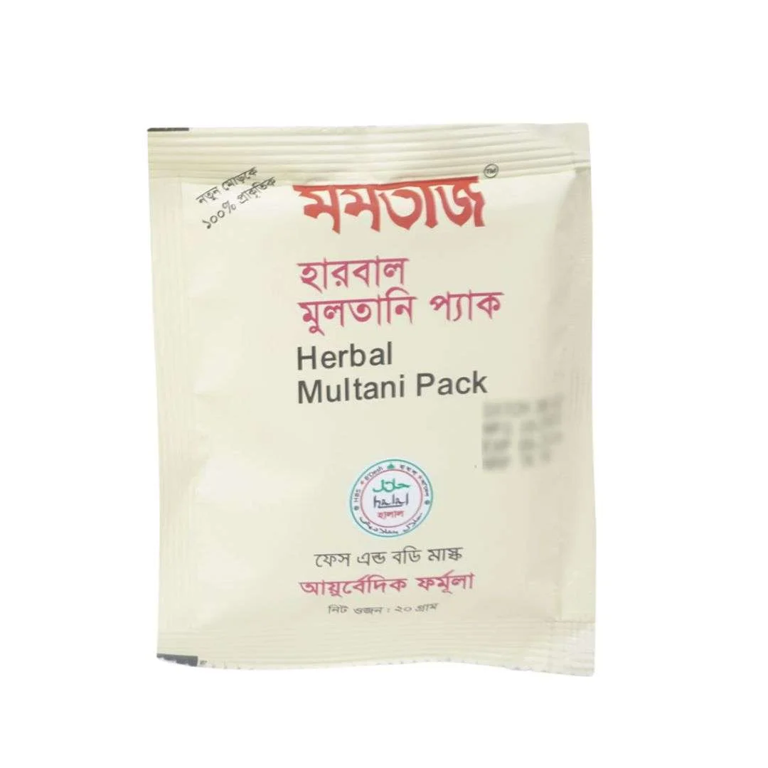 Mumtaz Multani Pack Mumtaz Multani Pack 1 kg