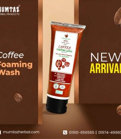 Coffee Foming scurb